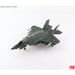 Hobby Master HA4425 1/72 F-35A Lightning II - 18-001 ROKAF 17th FW (7690893361389)