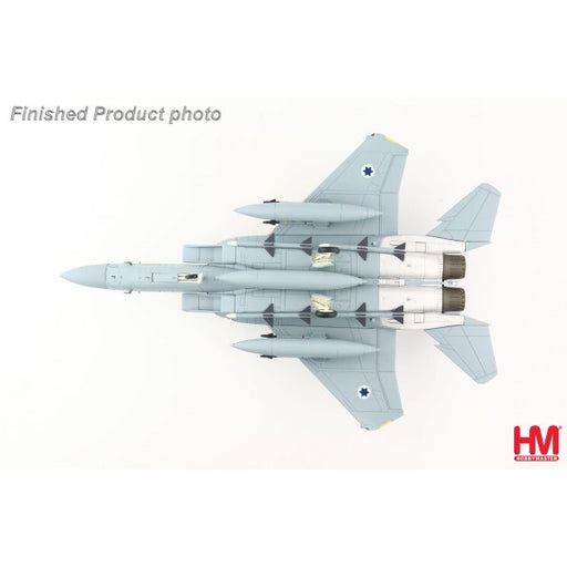 Hobby Master HA4525 1/72 F-15A Baz - 672 IAF 133rd Sqn "MiG-25 Killer" - Hobby City NZ (7690893525229)