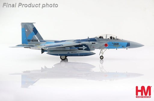 Hobby Master HA4528 1/72 F-15DJ JASDF Aggressor (8324812701933)