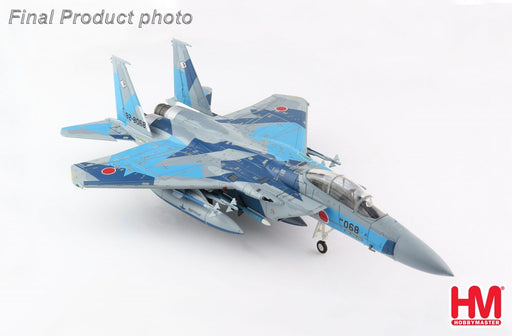 Hobby Master HA4528 1/72 F-15DJ JASDF Aggressor (8324812701933)