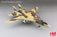 Hobby Master HA5236 1/72 F-14A 82nd TFS (7859181322477)