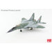 Hobby Master HA6508 1/72 MiG-29 Fulcrum-A - 29060 IQAF "Tornado Killer" - Hobby City NZ (7700601536749)