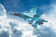 Italeri 1379 1/72 Su-34 SUKHOI (8756628914413)