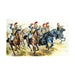 Italeri 1/72 6003 French Cavalry - Hobby City NZ (8219029897453)