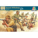 Italeri 6076 1/72 German Afrika Korps (WWII) (8130728689901)