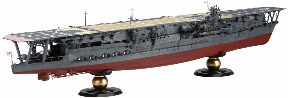 Fujimi 600727 1/350 Kaga IJN Aircraft Carrier - Hobby City NZ (8120422072557)