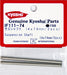 Kyosho IF111-74 Susp Shft (3x74)(2) Rep. IF111 (8324632183021)