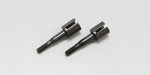 Kyosho OT018 RR Wheel Shaft (8324746838253)