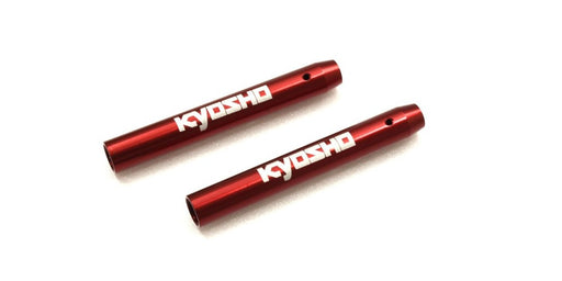 Kyosho PZ022 Roll Shock Cylinder - Hobby City NZ (8324749033709)