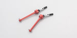 Kyosho TF007 TF5 Uni. Swing Shafts (2) (8324759027949)