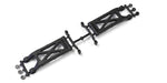 Kyosho UM762 RB7 RR Susp Arm (8324768104685)