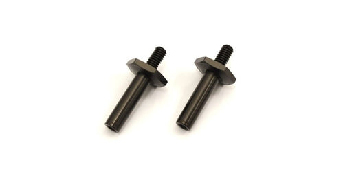 Kyosho UM768 RB7 Alum Axle Shaft (2) - Hobby City NZ (8324768235757)