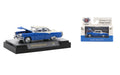 M2 Machines M2-32500-73A 1/64 1955 Dodge Royal Lancer (8867966419181)