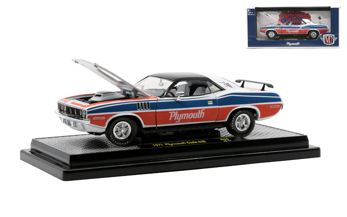 M2 Machines M2-40300-96A 1/24 1971 Plymouth Cuda 441 - Hobby City NZ (8867971662061)