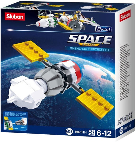 xSluban B0731H Space Station: Shenzhou Spacecraft (58pcs) (7546229883117)