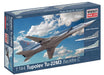 Minicraft Model Kits 14681 1/144 Tupolev Tu-22M3 'Backfire C' (8144080011501)