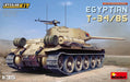 MiniArt 37071 1/35 EGYPTIAN T-34/85 W/INT - Hobby City NZ