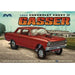 Moebius Models 2324 1/25 1965 Chevrolet Chevy II Gasser (8134372753645)