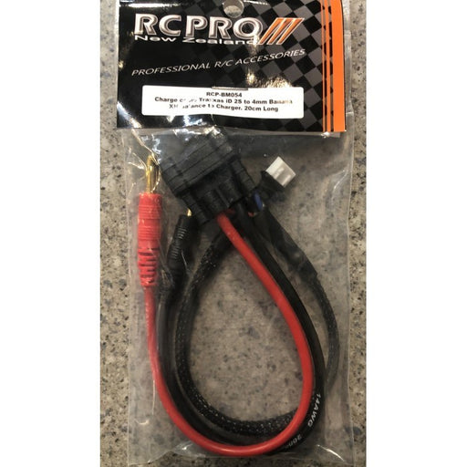 RC Pro BM054 Traxxas iD 2S Balance Charge Lead 4mm Banana to Traxxas iD w/XH Balance Plug (8137525362925)