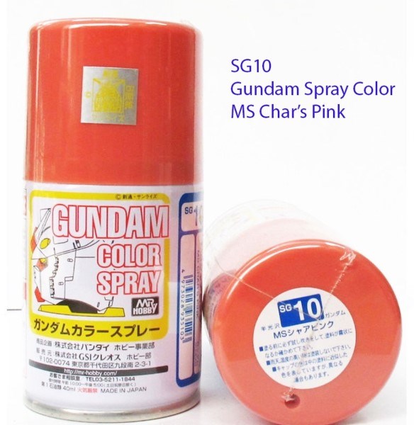 Gunze SG10 Gundam Color Spray - Character Pink - Hobby City NZ