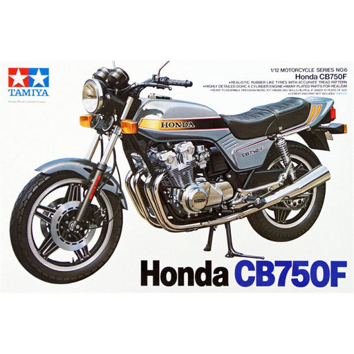 Tamiya 14006 1/12 Honda CB750F (8649072673005)