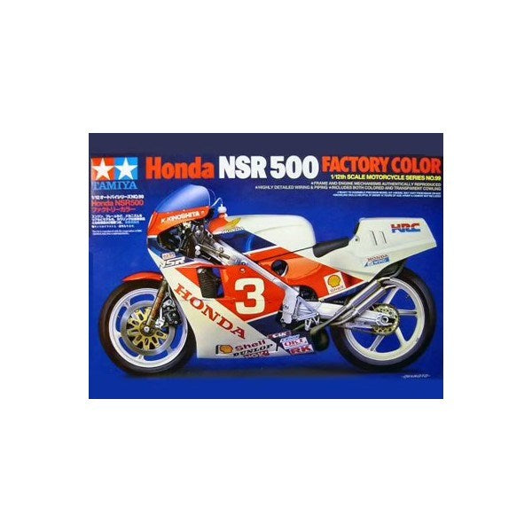 Tamiya 14099 1/12 Honda NSR500 - Factory Color (8442889797869)