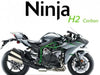 Tamiya 14136 1/12 KAWASAKI NINJA HS CARBON (8327575142637)