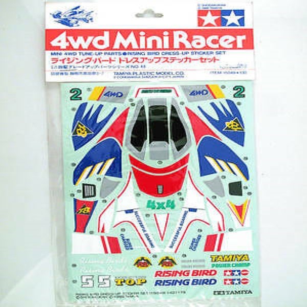 Tamiya 15049 MINI 4WD STICKER RISING BIRD - Hobby City NZ (769290633265)