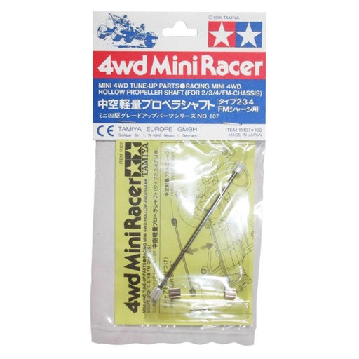 Tamiya 15107 MINI 4WD HOLLOW PROP SHAFT (8278085304557)