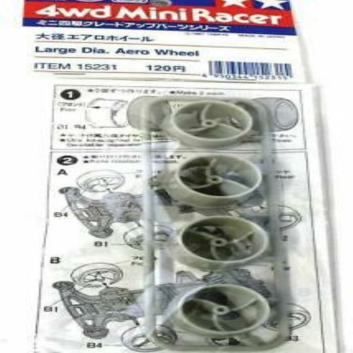 Tamiya 15231 MINI 4WD LARGE DIA AERO WHEELS - Hobby City NZ (769289257009)