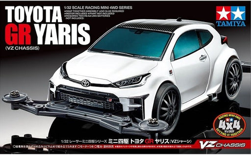 Tamiya 18097 MINI 4WD TOYOTA GR YARIS (VZ) (8278226993389)