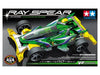 Tamiya 18099 Mini 4WD Ray Spear (VZ) (7546268254445)