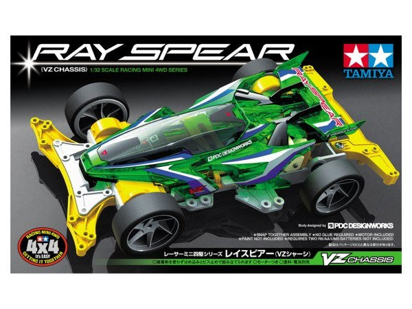 Tamiya 18099 Mini 4WD Ray Spear (VZ) (7546268254445)