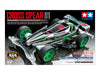 Tamiya 18103 Cross Spear 01 (VZ Chassis) - Hobby City NZ (8649074508013)