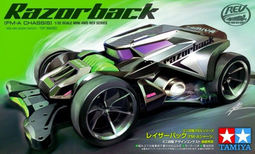 Tamiya 18713 Razorback (FM-A) (7650690793709)