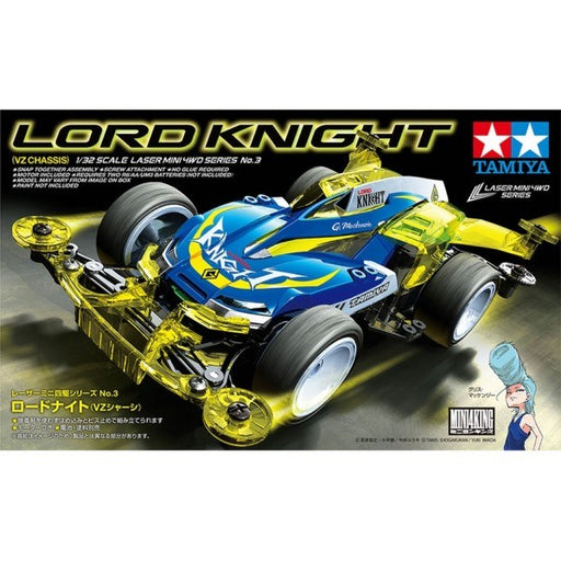 Tamiya 19803 1/32 Mini 4WD Lord Knight (VZ) (8278368452845)