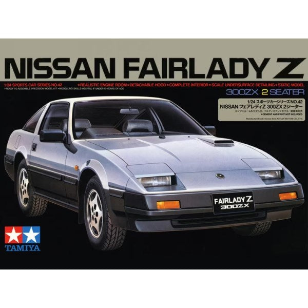 Tamiya 24042 1/24 Nissan Fairlady 300ZX 2-Seater (8278356656365)