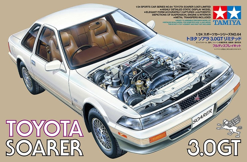 Tamiya 24064 1/24 Toyota Soarer 3.0GT - Hobby City NZ (8324825252077)