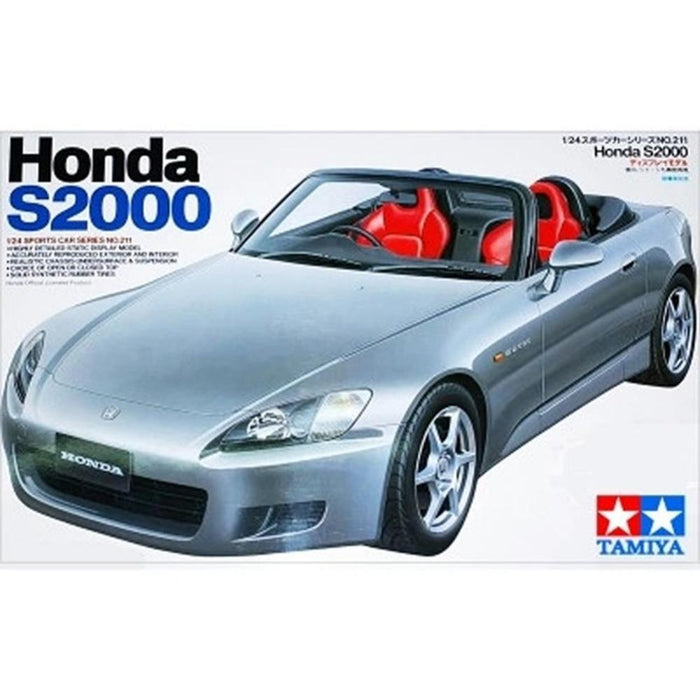 Tamiya 24211 1/24 HONDA S2000 (8278136455405)