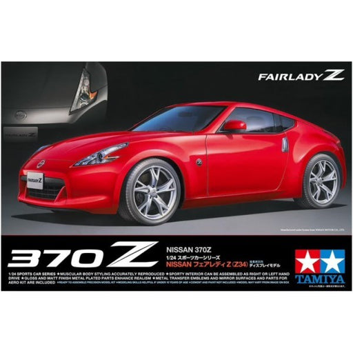 Tamiya 24315 1/24 Nissan 370Z (Fairlady Z) (7577767444717)