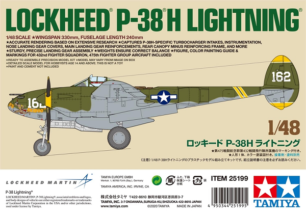 Tamiya 25199 1/48 Lockheed P-38H Lightning - Hobby City NZ (8294593560813)