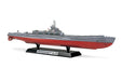 Tamiya 25426 1/350 Japanese Submarine I-400 - Hobby City NZ