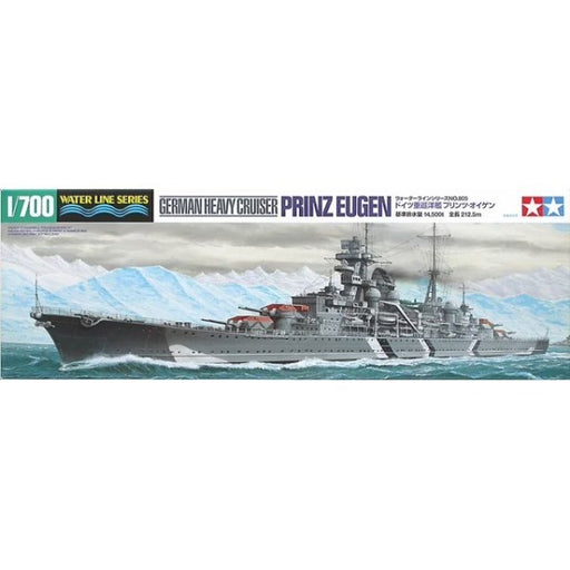 Tamiya 31805 1/700 Prinz Eugen - German Heavy Cruiser (Water Line Series) (8324812865773)