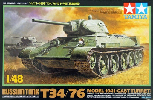 Tamiya 32515 1/48 Russian Tank T34/76 - Model 1941 - Cast Turret - Hobby City NZ (7546195804397)