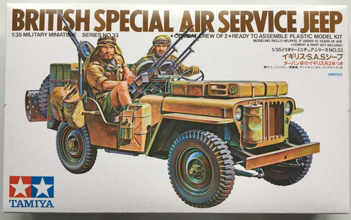 Tamiya 35033 1/35 British SAS Jeep (8442886389997)