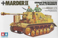 Tamiya 35060 1/35 Marder II S.P. G. (8324825317613)