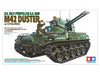 Tamiya 35161 1/35 U.S. Self-Propelled A.A. Gun M42 Duster (w/3 Figures) (7546198261997)