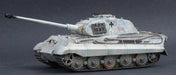 Tamiya 35169 1/35 K. Tiger Porsche Turret - Hobby City NZ (8324642865389)