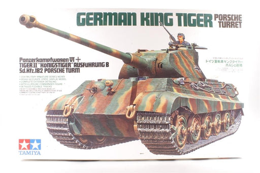 Tamiya 35169 1/35 K. Tiger Porsche Turret - Hobby City NZ (8324642865389)