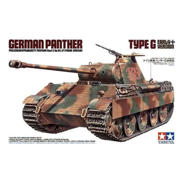 Tamiya 35170 1/35 German Panther Type G - Early Version (8126904303853)